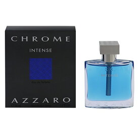 アザロ 香水 AZZARO クローム インテンス EDT・SP 50ml 【あす楽】【フレグランス ギフト プレゼント 誕生日 メンズ・男性用】【クローム CHROME INTENSE EAU DE TOILETTE SPRAY】