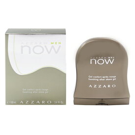 AZZARO アザロ ナウ メン シュターシェーブ ジェル 100ml 【あす楽】【フレグランス ギフト プレゼント 誕生日 シェービング剤・アフターシェーブ】【アザロ ナウ AZZARO NOW MEN SOOTHING AFTER SHAVE GEL】