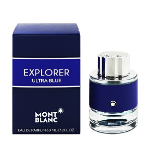�����u���� ���� �����Y �G�N�X�v���[���[ �E���g���u���[ EDP�ESP 60ml ��������(����E����������) ���� �t���O�����X �v���[���g ���蕨 �M�t�g EXPLORER ULTRA BLUE MONT BLANC