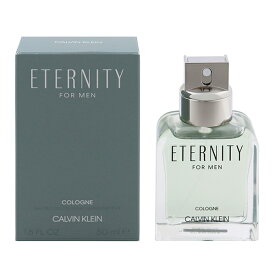 カルバンクライン 香水 CALVIN KLEIN エタニティ フォーメン コロン EDT・SP 50ml 【あす楽 送料込み(沖縄・離島を除く)】【フレグランス ギフト プレゼント 誕生日 メンズ・男性用】【エタニティ フォーメン ETERNITY FOR MEN COLOGNE EAU DE TOILETTE SPRAY】