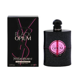 イヴサンローラン 香水 YVES SAINT LAURENT ブラック オピウム ネオン EDP・SP 75ml 【あす楽 送料無料】【フレグランス ギフト プレゼント 誕生日 レディース・女性用】【オピウム BLACK OPIUM EAU DE PARFUM NEON SPRAY】