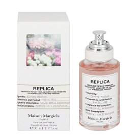 メゾン マルジェラ 香水 MAISON MARGIELA レプリカ フラワー マーケット EDT・SP 30ml 【あす楽 送料込み】【フレグランス ギフト プレゼント 誕生日 レディース・女性用】【レプリカ REPLICA FLOWER MARKET EAU DE TOILETTE SPRAY】