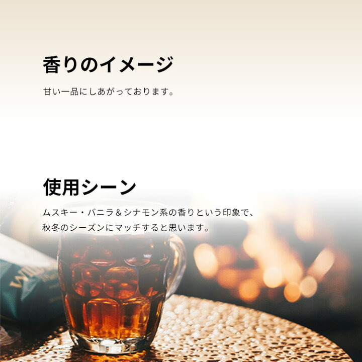 楽天市場】香水 FREDERIC MALLE ムスク ラバジュール EDP・SP 50ml 