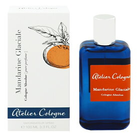 アトリエ・コロン 香水 ATELIER COLOGNE マンダリン グラシアル コロン・アブソリュ 100ml 【あす楽 送料無料】【フレグランス ギフト プレゼント 誕生日 ユニセックス・男女共用】【MANDARINE GLACIALE COLOGNE ABSOLUE】