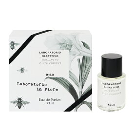 ラボラトリオ オルファティーボ 香水 LABORATORIO OLFATTIVO マイロ EDP・SP 30ml 【あす楽 送料込み】【フレグランス ギフト プレゼント 誕生日 ユニセックス・男女共用】【MYLO EAU DE PARFUM SPRAY】