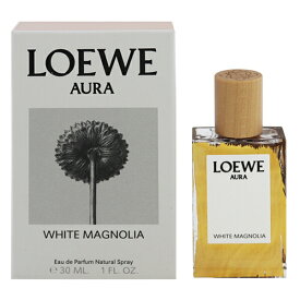 ロエベ 香水 LOEWE オーラ ホワイト マグノリア EDP・SP 30ml 【送料無料】【フレグランス ギフト プレゼント 誕生日 レディース・女性用】【AURA WHITE MAGNOLIA EAU DE PARFUM SPRAY】