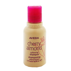 �A���F�_ �`�F���[ �A�[�����h �V���[�Y �\�t�g�j���O �V�����v�[ 50ml �w�A�P�A CHERRY ALMOND SOFTENING SHAMPOO AVEDA