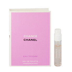 香水 CHANEL チャンス オー タンドゥル (チューブサンプル) EDT・SP 2ml 【送料無料】【フレグランス ギフト プレゼント 誕生日 レディース・女性用】【チャンス オ タンドゥル CHANCE EAU TENDRE EAU DE TOILETTE SPRAY】