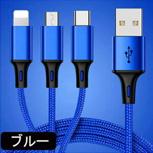 IWiObY ORIGINAL GOODS Multi function charging P[u [J[Fu[] #2100035 yzydi X}[gtH X}[gtHANZT[z