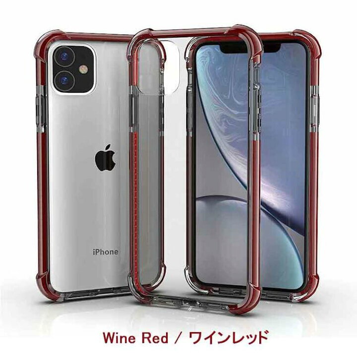 楽天市場】iPhone 12 mini ケース iPhone 12 mini 背面型 スマホケース 