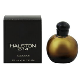香水 HALSTON ホルストン Z-14 (箱なし) EDC・BT 75ml 【あす楽】【フレグランス ギフト プレゼント 誕生日 メンズ・男性用】【ホルストン HALSTON Z-14 COLOGNE】