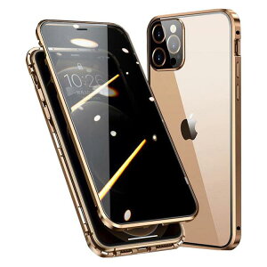 iPhone 14 Pro P[X iPhone 14 Pro A~gʋKX `h~^Cv X}zP[X S[h #1151451  iPhone 14 Pro Case