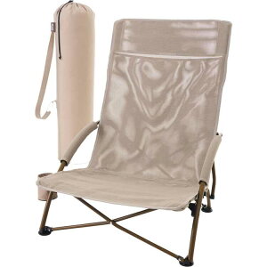 SX XLO`FA 83×59×s70cm(22cm) #73311202  LOGOS