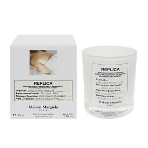 ] }WF vJ Lh CW[Tf[ [jO 165g  REPLICA LAZY SUNDAY MORNING CANDLE MAISON MARGIELA