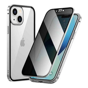 iPhone 14 Plus �P�[�X iPhone 14 Plus ���ʃK���X�P�[�X �X�}�z�P�[�X B �V���o�[ #1151246 ��������