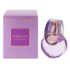 uK  fB[X IjA AWXg EDTESP 50ml   tOX v[g 蕨 Mtg OMNIA AMETHYSTE BVLGARI
