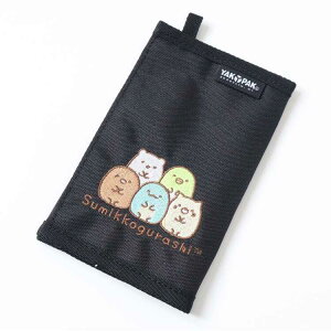 bNpbN ݂R炵R{ hJ}`|[` ubN W21/10.5(J/)×H16.5cm #1510404-01 YAKPAK