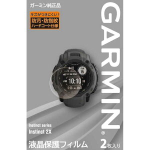 K[~ GARMIN tیtB Instinct 2Xp #M04-JPC10-37 2023SSyX|[cEAEghA AEghA @ށz