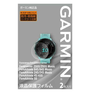 �K�[�~�� �t���ی�t�B���� Forerunner 255S / ForeAthlete 645/245/55/45/45S�p #M04-JPC10-54 GARMIN