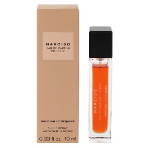 �i���V�\ ���h���Q�X ���� ���f�B�[�X �i���V�\ �v�h�D�� �~�j���� EDP�ESP 10ml ���� �t���O�����X �v���[���g ���蕨 �M�t�g NARCISO POUDREE NARCISO RODRIGUEZ