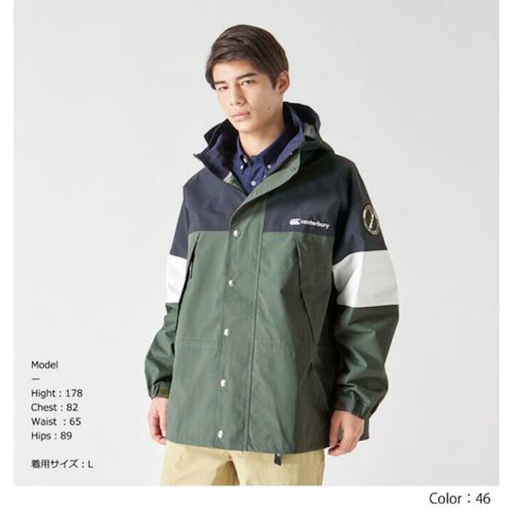 楽天市場】カンタベリー インバーカーギル ライトジャケット(メンズ 
