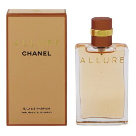 香水 CHANEL アリュール EDP・SP 35ml 【送料無料】【フレグランス ギフト プレゼント 誕生日 レディース・女性用】【アリュール ALLURE EAU DE PARFUM SPRAY】