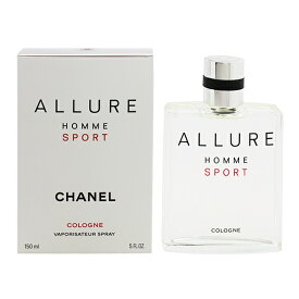 香水 CHANEL アリュール オム スポーツ コローニュ EDT・SP 150ml 【送料無料】【フレグランス ギフト プレゼント 誕生日 メンズ・男性用】【アリュール オム スポーツ ALLURE HOMME SPORT COLOGNE EAU DE TOILETTE SPRAY】