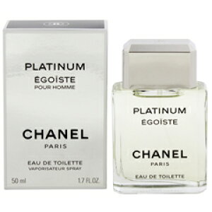 Vl  Y GSCXg v`i EDTESP 50ml   tOX v[g 蕨 Mtg PLATINUM EGOISTE POUR HOMME CHANEL