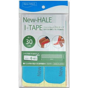 j[n NEW-HALE New-HALE Ie[v 30cm [J[F^[RCYu[] #741786 6 yX|[cEAEghA X|[cEFAEANZT[ X|[cPApiz