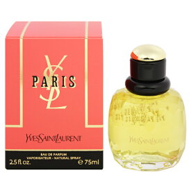 イヴサンローラン 香水 YVES SAINT LAURENT パリ EDP・SP 75ml 【あす楽 送料無料】【フレグランス ギフト プレゼント 誕生日 レディース・女性用】【パリ PARIS EAU DE PARFUM SPRAY】