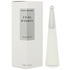 イッセイミヤケ 香水 ISSEY MIYAKE ロー ドゥ イッセイ EDT・SP 50ml 【あす楽 送料込み(沖縄・離島を除く)】【フレグランス ギフト プレゼント 誕生日 レディース・女性用】【ロ ドゥ イッセイ L’EAU D’ISSEY EAU DE TOILETTE SPRAY】