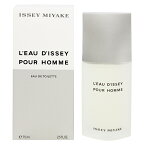 イッセイミヤケ 香水 ISSEY MIYAKE ロー ドゥ イッセイ プールオム EDT・SP 75ml 【送料込み(沖縄・離島を除く)】【フレグランス ギフト プレゼント 誕生日 メンズ・男性用】【ロ ドゥ イッセイ L’EAU D’ISSEY POUR HOMME EAU DE TOILETTE SPRAY】