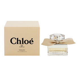 香水 CHLOE クロエ オードパルファム EDP・SP 30ml 【あす楽 送料込み(沖縄・離島を除く)】【フレグランス ギフト プレゼント 誕生日 レディース・女性用】【クロエ CHLOE EAU DE PARFUM SPRAY】