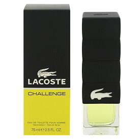 香水 LACOSTE ラコステ チャレンジ EDT・SP 75ml 【あす楽 送料込み(沖縄・離島を除く)】【フレグランス ギフト プレゼント 誕生日 メンズ・男性用】【ラコステ チャレンジ LACOSTE CHALLENGE EAU DE TOILETTE SPRAY】