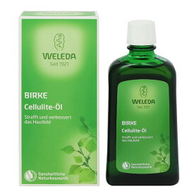 ヴェレダ WELEDA バーチ セルライト オイル 200ml 【あす楽 送料込み(沖縄・離島を除く)】【化粧品・コスメ ボディケア スリミング・マッサージ】【BIRCH CELLULITE OIL IMPROVES SKIN TONE AND APPEARANCE】