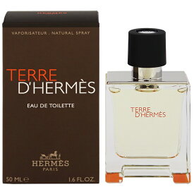 香水 HERMES テール ドゥ エルメス (箱なし) EDT・SP 50ml 【あす楽 送料込み(沖縄・離島を除く)】【フレグランス ギフト プレゼント 誕生日 メンズ・男性用】【テール ドゥ エルメス TERRE D HERMES EAU DE TOILETTE SPRAY】