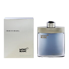 モンブラン 香水 MONT BLANC インディビジュエル EDT・SP 75ml 【あす楽 送料込み(沖縄・離島を除く)】【フレグランス ギフト プレゼント 誕生日 メンズ・男性用】【インディビジュエル INDIVIDUEL EAU DE TOILETTE SPRAY】