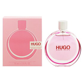 ヒューゴボス 香水 HUGO BOSS ヒューゴ ウーマン エクストリーム EDP・SP 75ml 【あす楽 送料込み(沖縄・離島を除く)】【フレグランス ギフト プレゼント 誕生日 レディース・女性用】【ヒューゴ HUGO WOMAN EXTREME EAU DE PARFUM SPRAY】