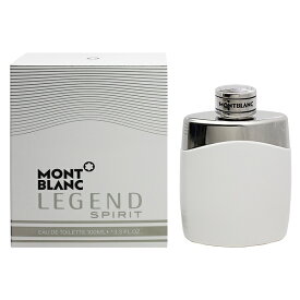 モンブラン 香水 MONT BLANC レジェンド スピリット EDT・SP 100ml 【あす楽 送料込み(沖縄・離島を除く)】【フレグランス ギフト プレゼント 誕生日 メンズ・男性用】【レジェンド LEGEND SPIRIT EAU DE TOILETTE SPRAY】