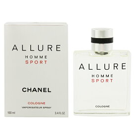 香水 CHANEL アリュール オム スポーツ コローニュ EDT・SP 100ml 【送料無料】【フレグランス ギフト プレゼント 誕生日 メンズ・男性用】【アリュール オム スポーツ ALLURE HOMME SPORT COLOGNE EAU DE TOILETTE SPRAY】