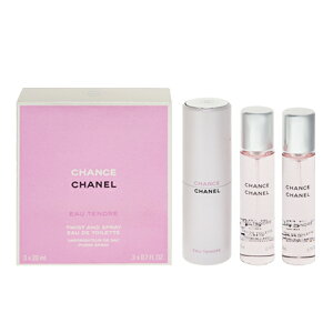 Vl  fB[X `X I[ ^hD cCXg (Zbg) 20ml×3   tOX v[g 蕨 Mtg CHANCE EAU TENDRE TWIST AND CHANEL