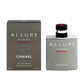 香水 CHANEL アリュール オム スポーツ オー エクストリーム EDP・SP 100ml 【送料無料】【フレグランス ギフト プレゼント 誕生日 メンズ・男性用】【アリュール オム スポーツ ALLURE HOMME SPORT EAU EXTREME EAU DE PARFUM SPRAY】
