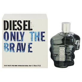 ディーゼル 香水 DIESEL オンリー ザ ブレイブ EDT・SP 200ml 【あす楽 送料無料】【フレグランス ギフト プレゼント 誕生日 メンズ・男性用】【オンリ ザ ブレイブ ONLY THE BRAVE EAU DE TOILETTE POUR HOMME SPRAY】