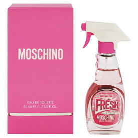 モスキーノ 香水 MOSCHINO フレッシュクチュール ピンク EDT・SP 50ml 【あす楽 送料込み(沖縄・離島を除く)】【フレグランス ギフト プレゼント 誕生日 レディース・女性用】【フレッシュクチュール PINK FRESH COUTURE EAU DE TOILETTE】