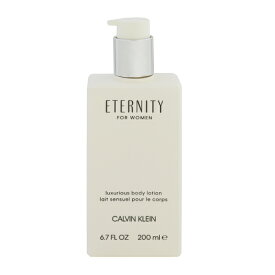 CALVIN KLEIN エタニティ ラグジュリアス ボディローション 200ml 【あす楽 送料込み(沖縄・離島を除く)】【フレグランス ギフト プレゼント 誕生日 ボディケア】【ETERNITY LUXURIOUS BODY LOTION】