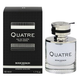 ブシュロン 香水 BOUCHERON キャトル プールオム EDT・SP 50ml 【送料込み(沖縄・離島を除く)】【フレグランス ギフト プレゼント 誕生日 メンズ・男性用】【QUATRE POUR HOMME EAU DE TOILETTE SPRAY】