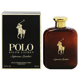 ラルフローレン 香水 RALPH LAUREN ポロ シュプリーム レザー EDP・SP 125ml 【あす楽 送料無料】【フレグランス ギフト プレゼント 誕生日 メンズ・男性用】【ポロ POLO SUPREME LEATHER EAU DE PARFUM SPRAY】