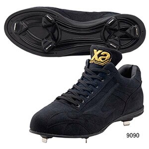 UibNX gXgvD@싅XpCN 26.0cm ubN×ubN #BS-418DL-9090 (E) XANAX