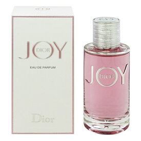 クリスチャン ディオール 香水 CHRISTIAN DIOR ジョイ EDP・SP 90ml 【あす楽 送料無料】【フレグランス ギフト プレゼント 誕生日 レディース・女性用】【ジョイ JOY EAU DE PARFUM SPRAY】