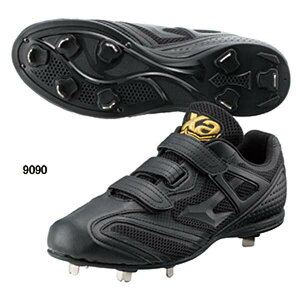 UibNX gXgCL xg싅XpCN 25.5cm ubN×ubN #BS-320CL-9090  XANAX